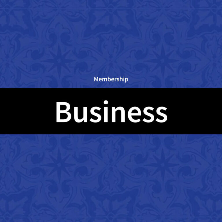 Membership - Business